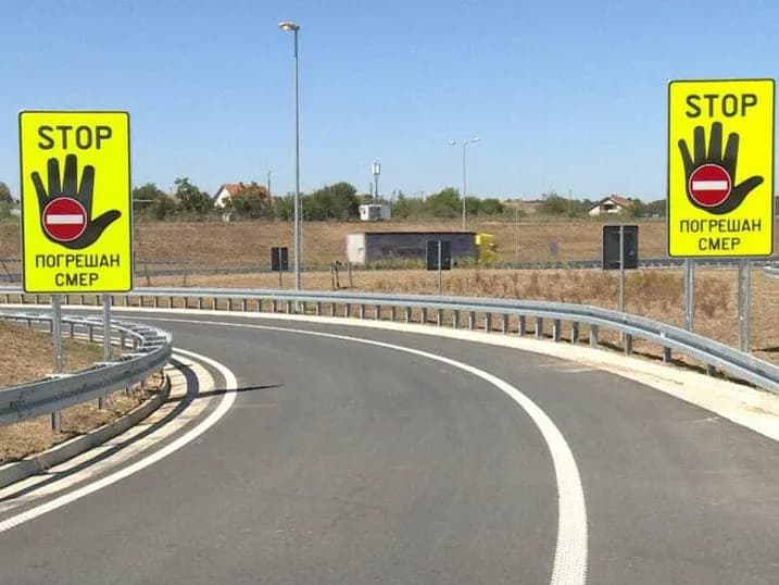 Vožnja u kontra smeru - zašto se dešava, šta uraditi ako ti neko ide u susret i kako da ti ne budeš taj vozač